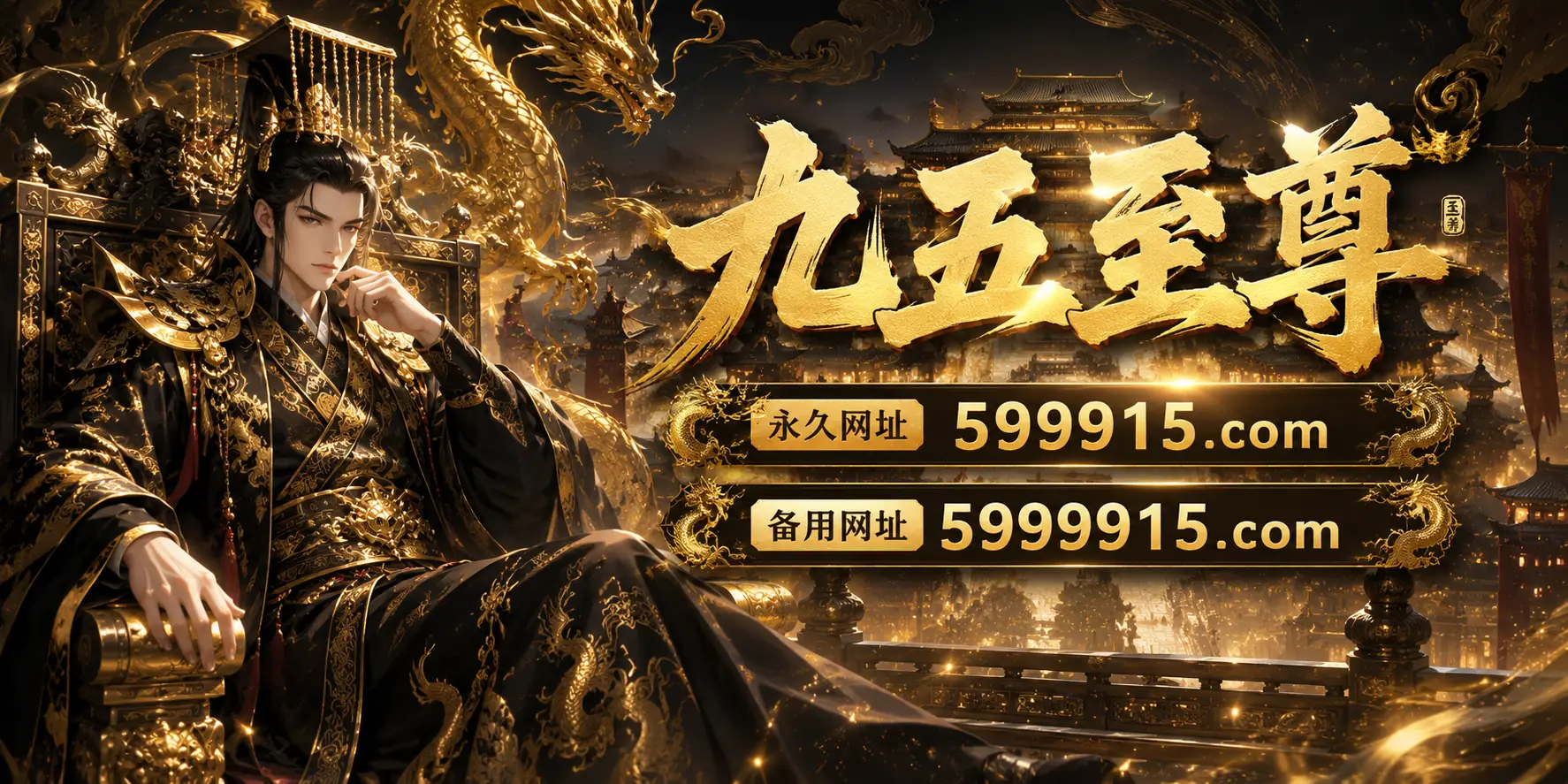 公告图片